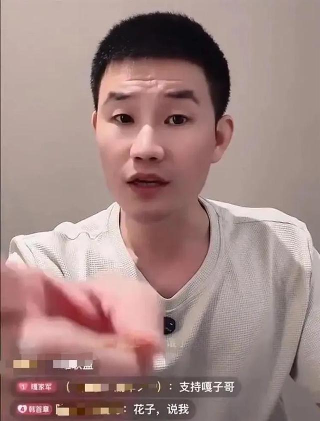 嘎子哥强硬回应售机质疑，但酷派官网的沉默却让网友炸锅了！