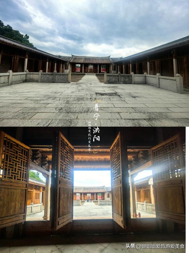 宝藏小城普宁洪阳，藏3处省级文物，前世今生历史文化深度游攻略