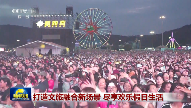 六登央视！14万人奔赴太湖湾音乐节：技术硬核撑起的“顶级现场”