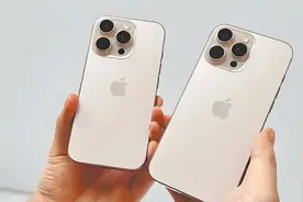 苹果16pro max到手实测，看看是否值得拥有。图片