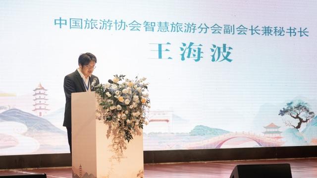 长三角慢生活旅游发展大会在祁门举办 专家与代表共探旅游消费密钥