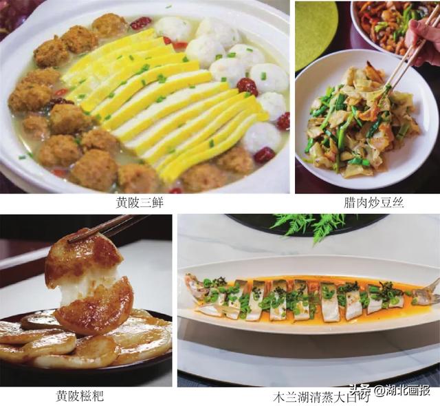 【知音湖北·魅力之城】十一不用去远方，黄陂就是好地方！