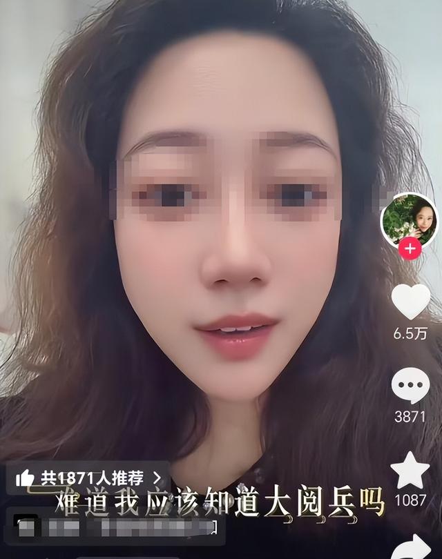 九三阅兵结束仅结束5天，三件恶心事出现，每一件都让人无法原谅