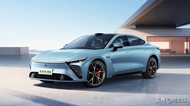 又一国产车企宣告破产，债务超350亿