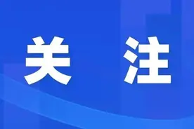 2024年定安县生源地信用助学贷款申请办理流程图片