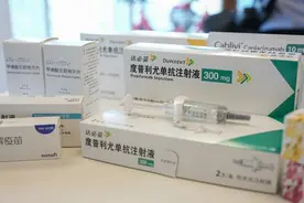 万千气象看上海｜跨国药企赛诺菲加速布局中国市场｜寻找中国经济新动能图片
