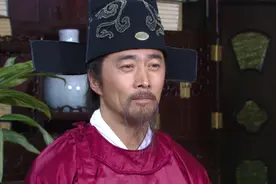 刘伯温预言：“福建出天子，三山作战场”，到底是真是假？图片