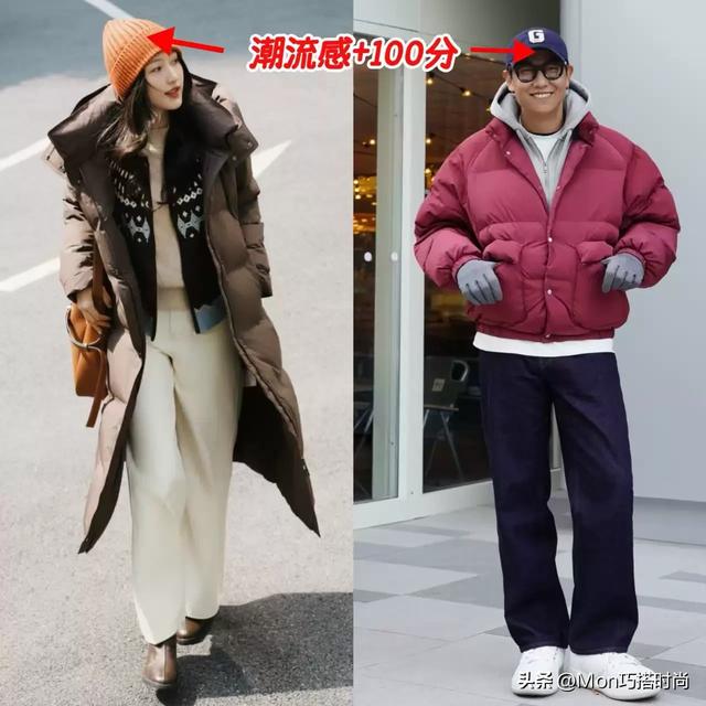 去北京才发现：没人穿始祖鸟、波司登！满街都是这3大品牌，划算