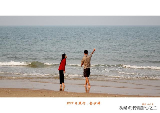 山东行游影记（88）—日照万平口海滨（一）