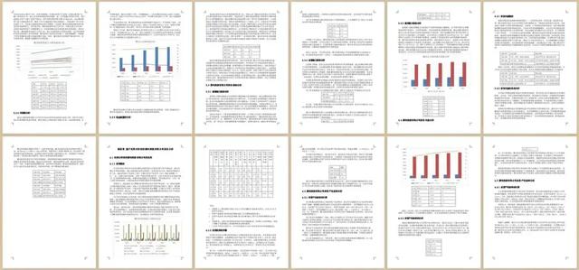 AI写论文10分钟3万字！8款AI论文写作工具搞定毕业论文期刊论文