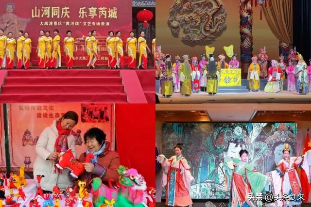 跟着舞剧游芮城——从上海到芮城，2.5小时穿越千年…