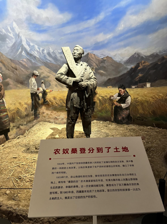 西藏对于我们有多重要，为何说有此地在手，百年无忧