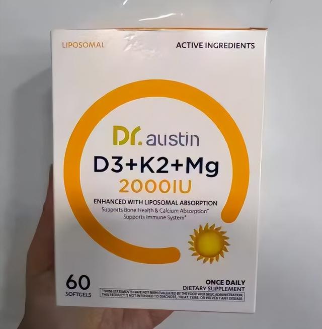 进口维生素D3排行榜前十名，哪个牌子效果好？备孕首选圣舒养补充