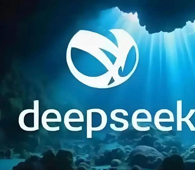 DeepSeek母公司爆雷！1.18亿元腐败案曝光，除了梁文锋没人能治