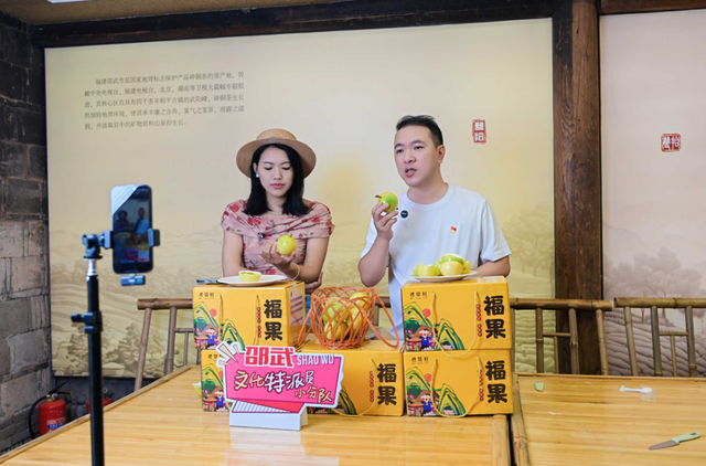 【古风新韵·“香”约进贤】2025邵武和平黄金百香果采摘季暨农文旅嘉年华圆满收官！