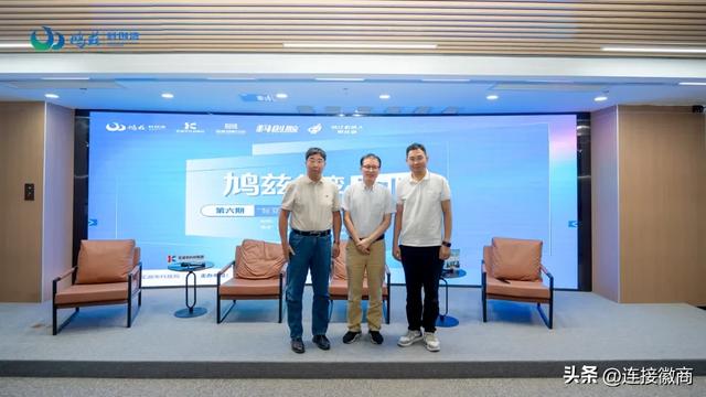 一起来探机器人产业化的“芜”限可能！鸠兹创变Talk第六期来了→