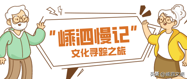嵊泗，养心的海上年华——献给长辈的专属海岛康养之旅！