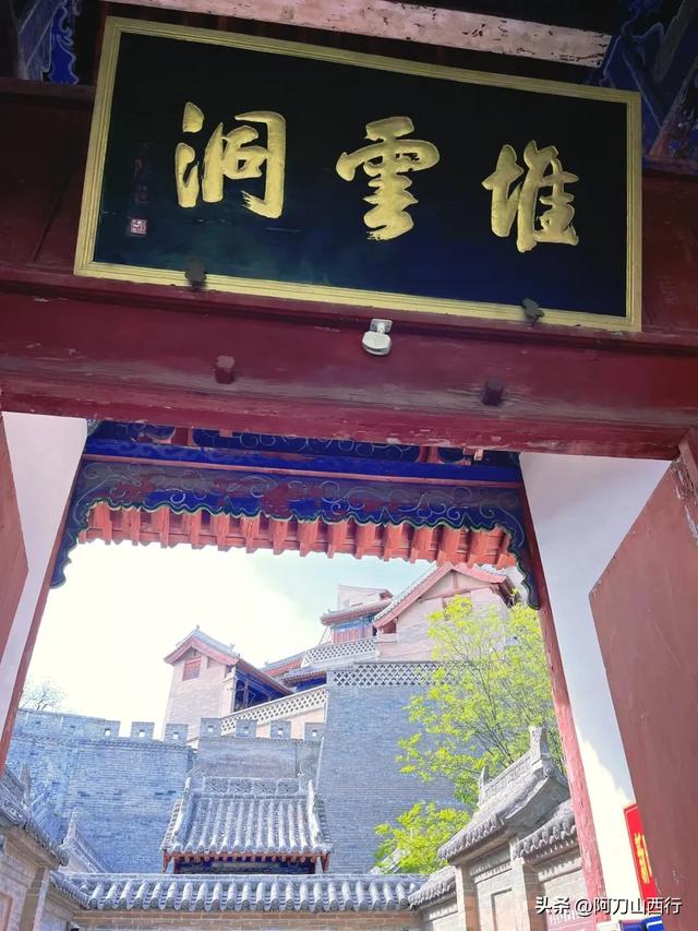 华夏第一都，山西运城 “夏县”，来夏县怎么玩？