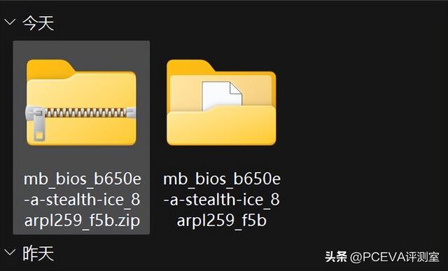 技嘉主板BIOS详解 更新、设置与超频