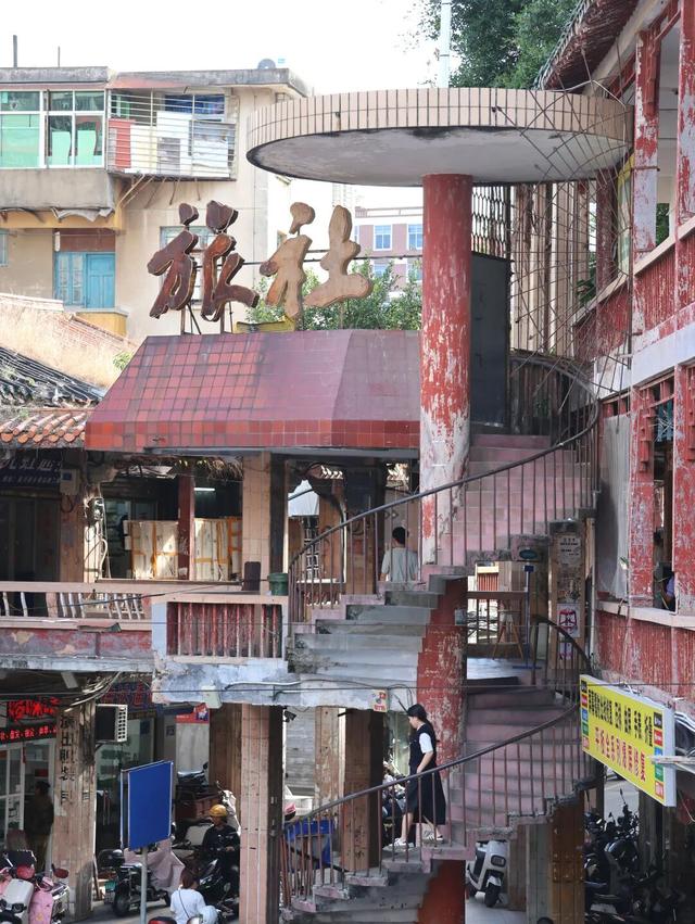 泉州这块招牌回来了！快去拍氛围感大片