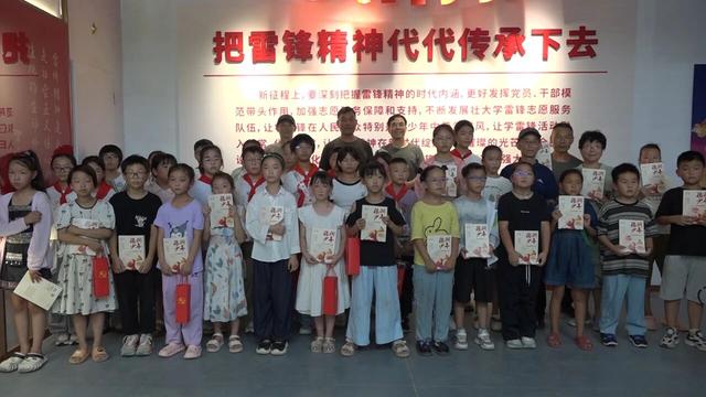 九总沟红色文化园开园仪式：红色文化在基层的生动实践