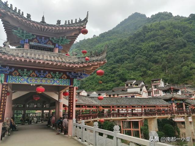 云南昭通，四大古镇