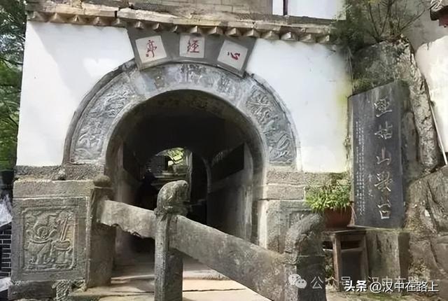 探秘汉中哑姑山宝峰寺！千年古刹的神秘与壮美！