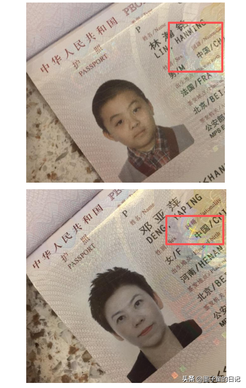 败光20亿、向洋人下跪，双重国籍，邓亚萍身上的标签哪个才是真的