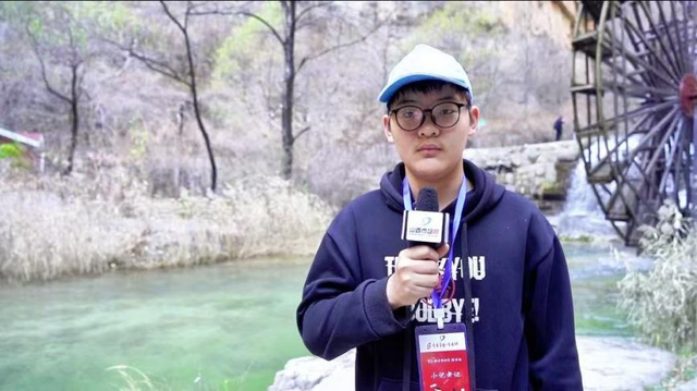 《三晋少年行》栏目走进山西通天峡 25名小记者解锁新体验