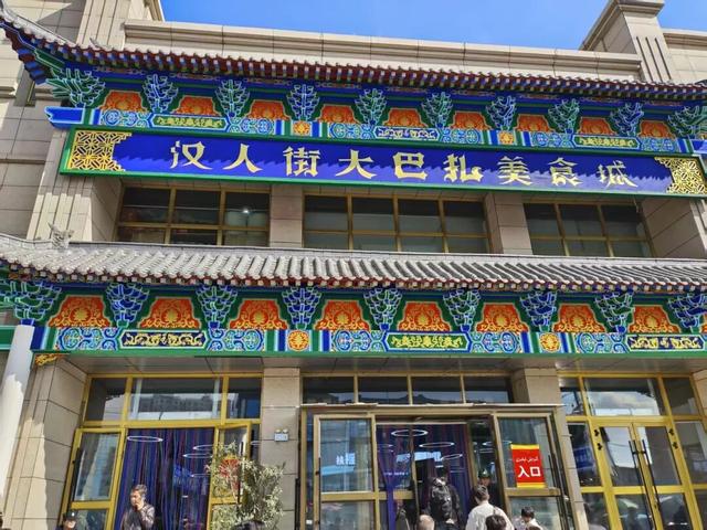 一场温暖的送学之旅，攒了首可克达拉新城与少年的歌