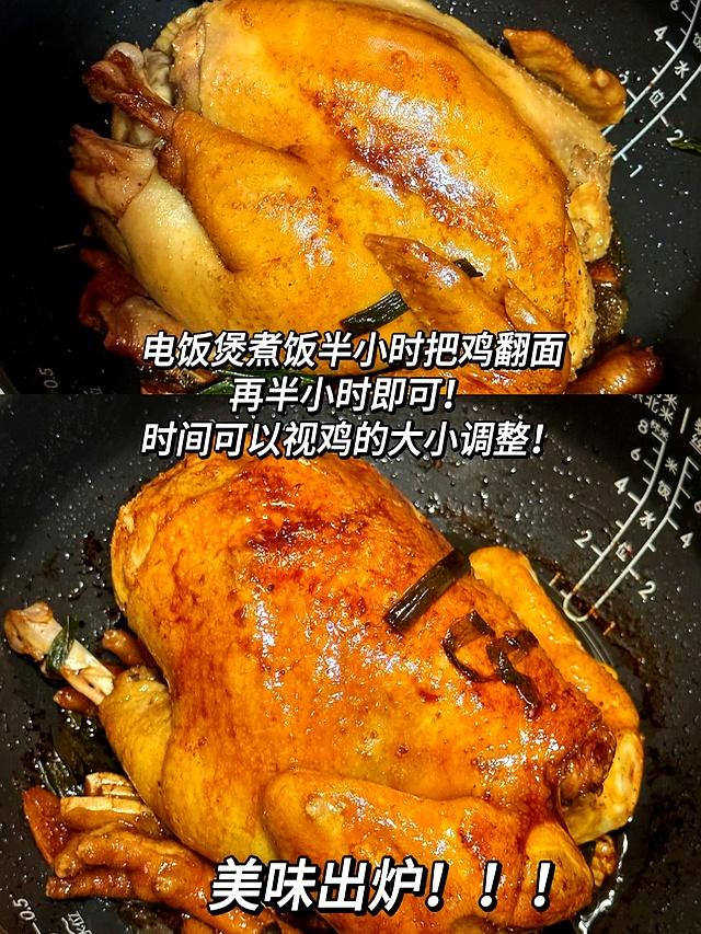 被年轻人的“电饭煲用法”惊到了。换个思路，立马就成了厨房神器