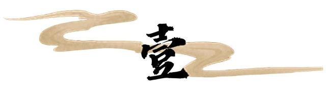 明天立冬：“立冬晴，一冬凌；立冬阴，一冬温”，今年冬天冷吗？