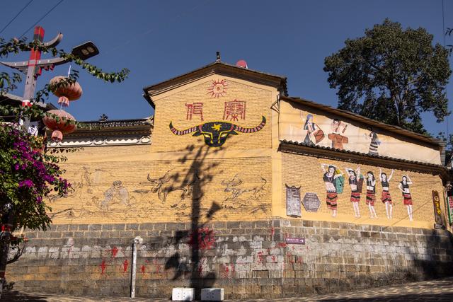 腾冲游之司莫拉村