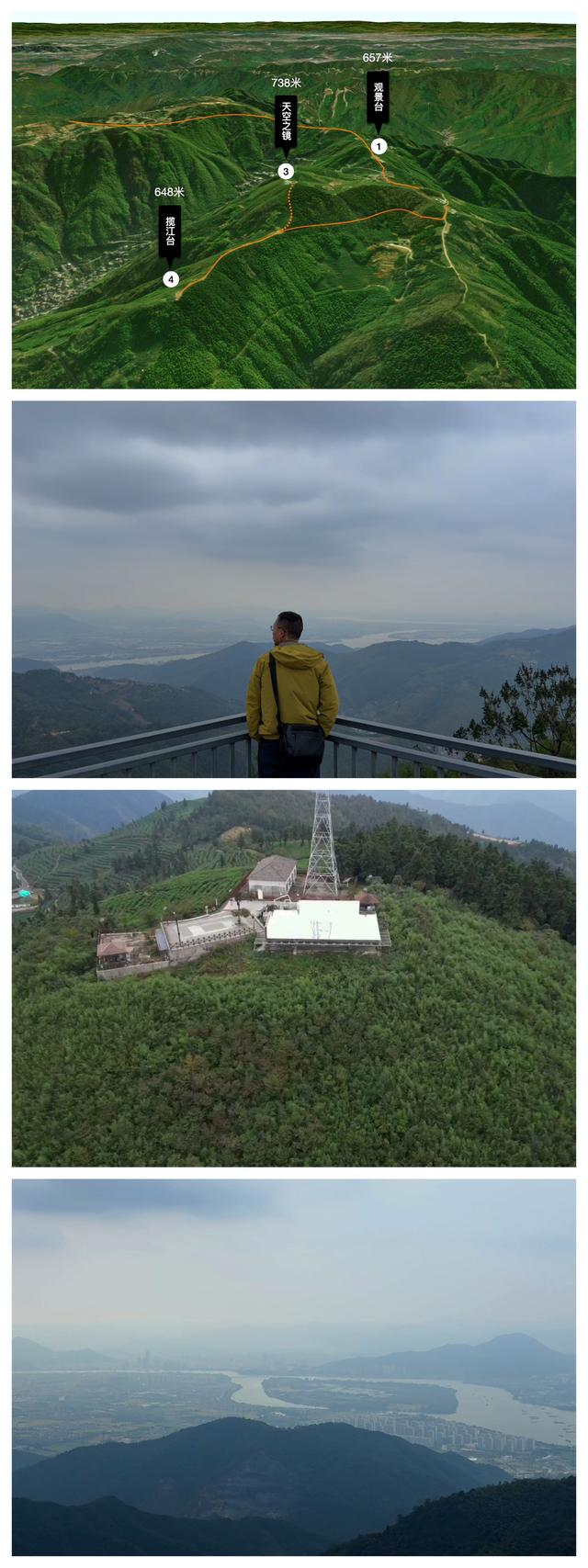 19公里，串起2个：最佳山顶观景台