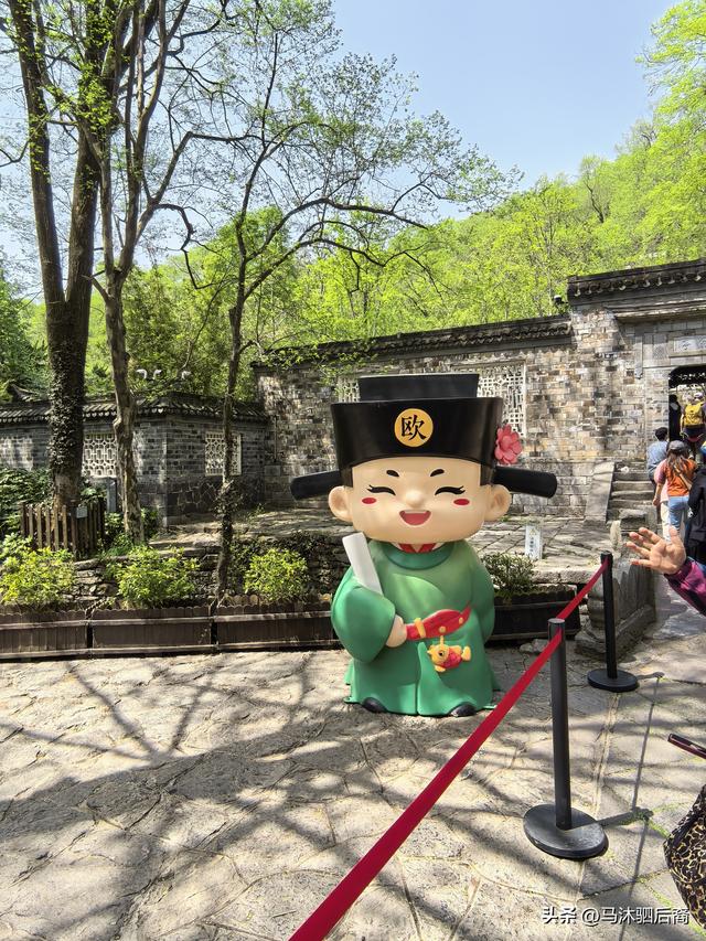 一篇文成就一座山：琅琊山、醉翁亭，我来也