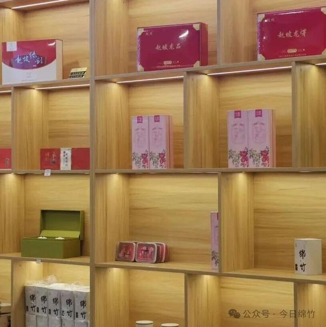 露营、品茗、烧烤…… 绵竹这处秘境太诱人了！赶紧冲……