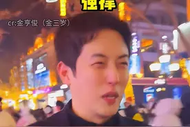 大批韩国游客涌入哈尔滨！连知名电影演员也来打卡！网友：国际滨，世界顶流了图片