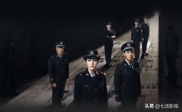 《利剑·玫瑰》有何看点