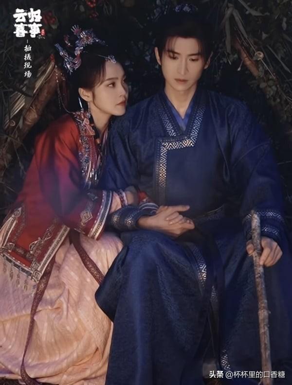 《云归喜事》剧情&角色：张云龙穿越唐朝逆袭、SEVENTEEN成员参演
