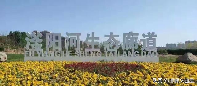 邯郸国庆游：10处网红景点，让你一分钱不花玩转古都！
