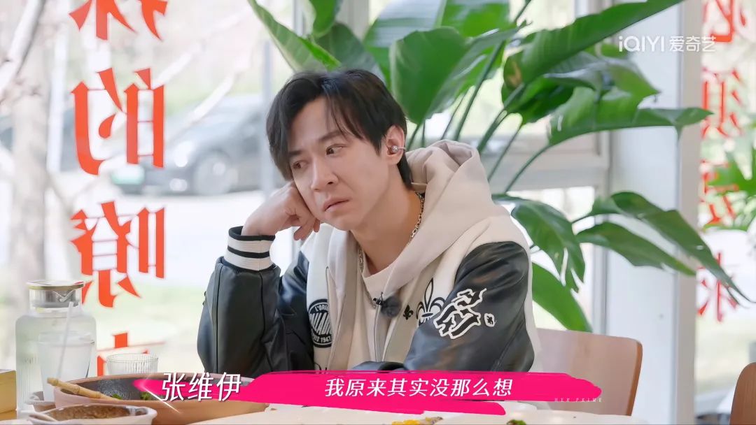董璇遇到张维伊像“老来得子”(真正的爱和温暖,不在于惊天动地的誓言,而在于日复一日的“看见”与回应) 董璇遇到张维伊像“老来得子”(真正的爱和温暖,不在于惊天动地的誓言,而在于日复一日的“看见”与回应)