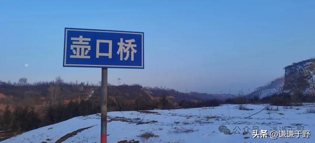 家门口一次随意的散步，竟然发现四件宝物