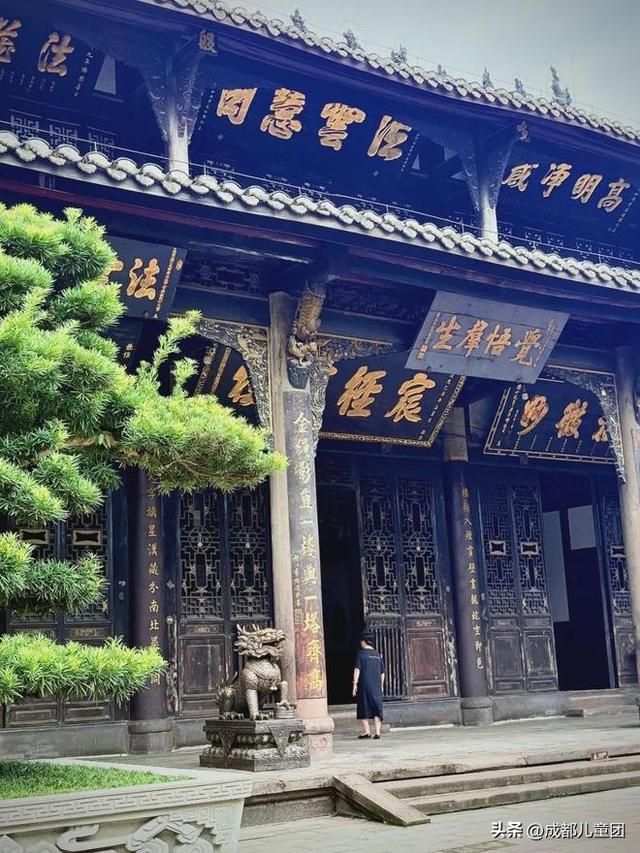 新都，被低估的好地方