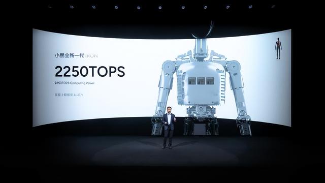 小鹏新一代人形机器人亮相：女性形态，计划明年4月量产