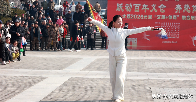 大荔文旅庆“元旦”主题活动：秦晋健身团队“快闪”百年粮仓 文旅体融合别样跨年