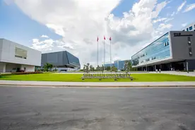 深圳大学2023年录取分数线及学费标准(收藏备用)图片