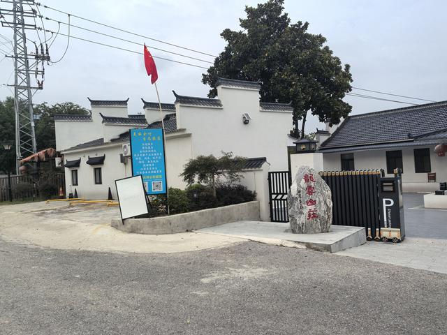 南京汤山龙尚湖青龙山佘村一日郊野徒步