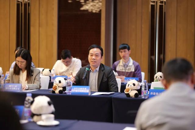 阿坝州大湾区旅行商座谈会召开