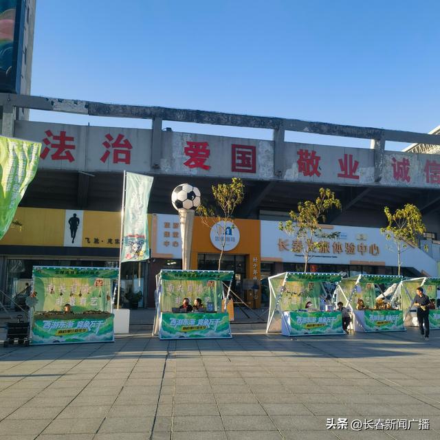 南岭漫行嘉年华：“文化+”模式激活城市新活力