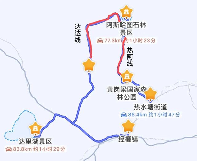 秋日自驾的神！京圈2h可达的皇家后花园，唯一缺点是“花期”太短